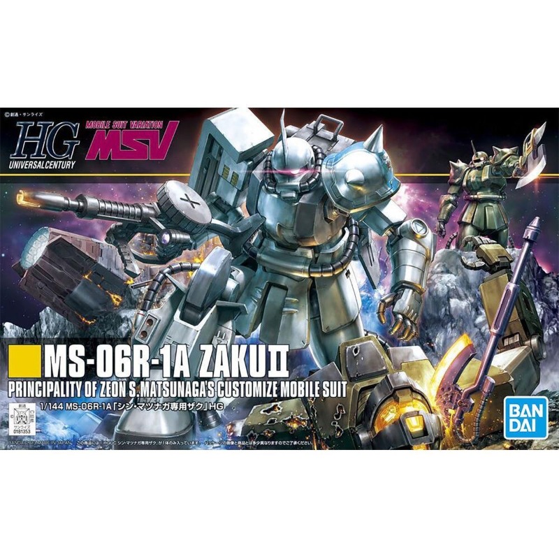 Model Kit Zaku - Stokta Bandai HGUC MS‑06R‑1A Zaku II