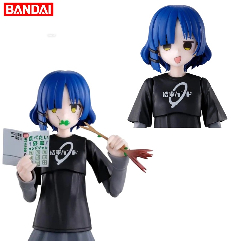Model Kit Bocchi - 【STOKTA MEVCUT】Bandai 30 Minutes Sisters /