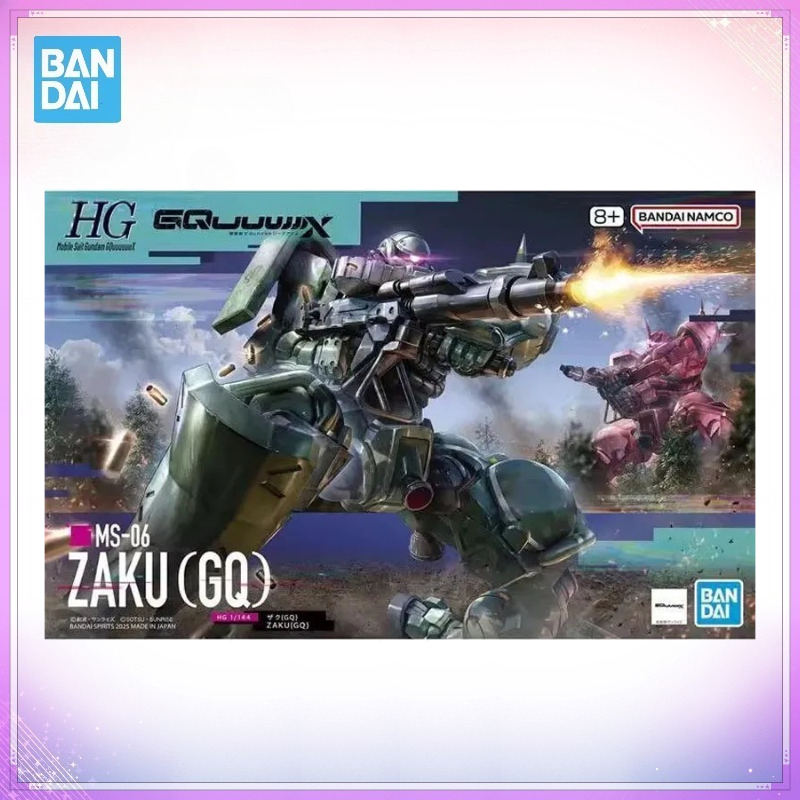 Model Kit Zaku - Stokta Bandai Gundam Gquuuuuux Model Kiti