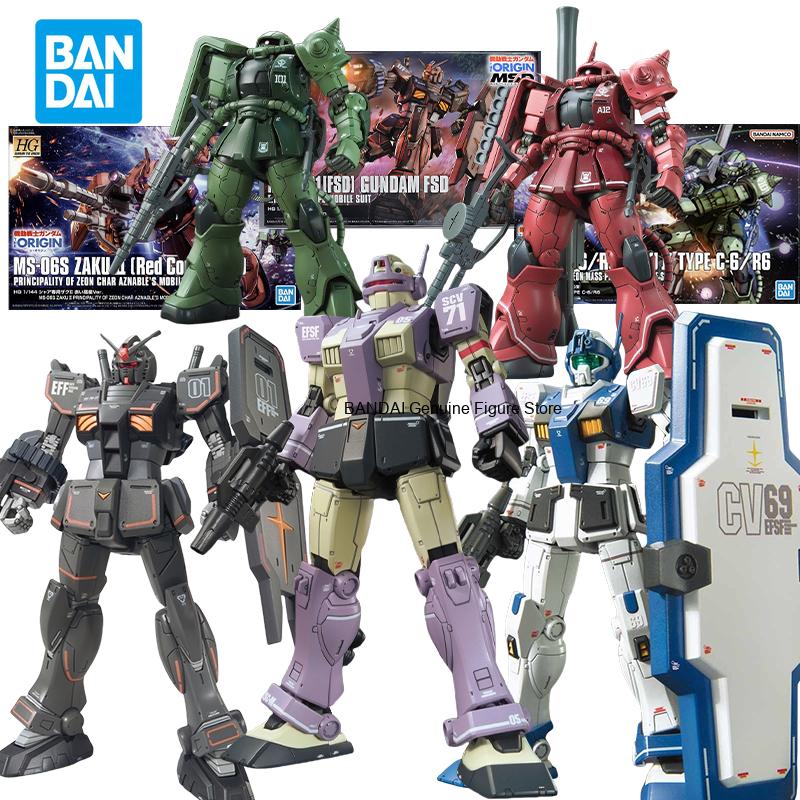 Model Kit Zaku - Bandai HG GTO 1/144 RX-78-01 Gundam