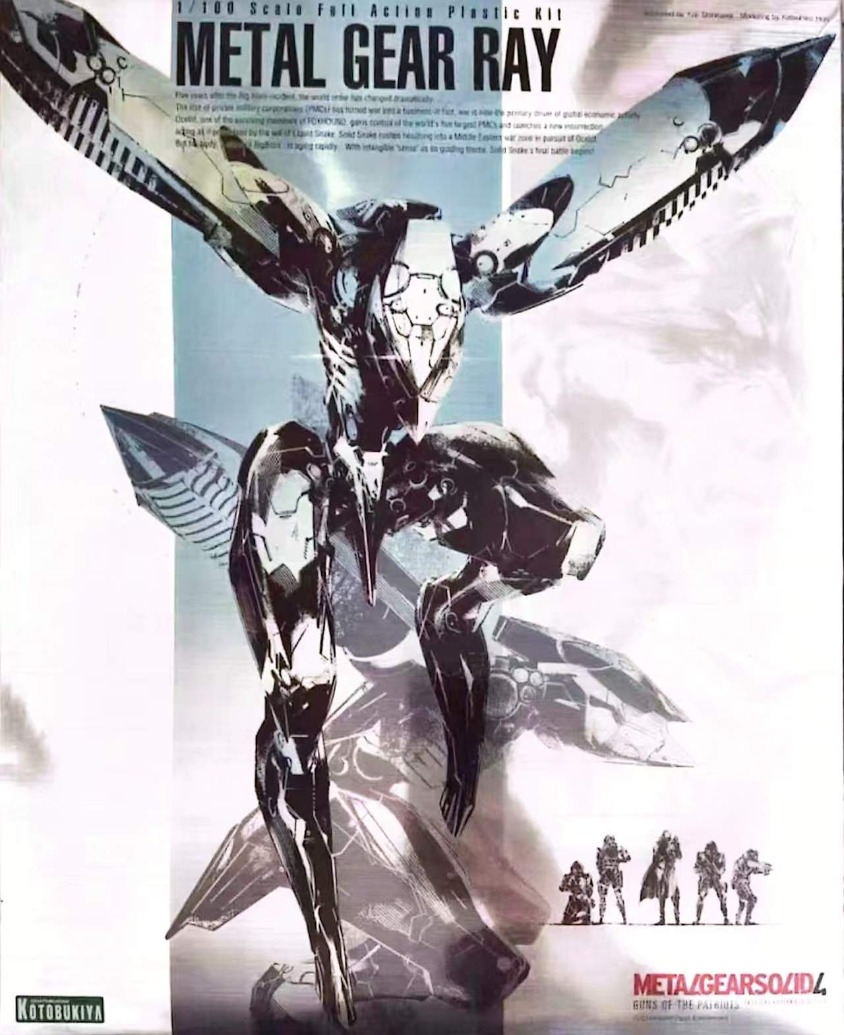 Model Kit Zone Of The Enders - KOTOBUKIYA Metal Gear RAY Aksiyon Figürleri