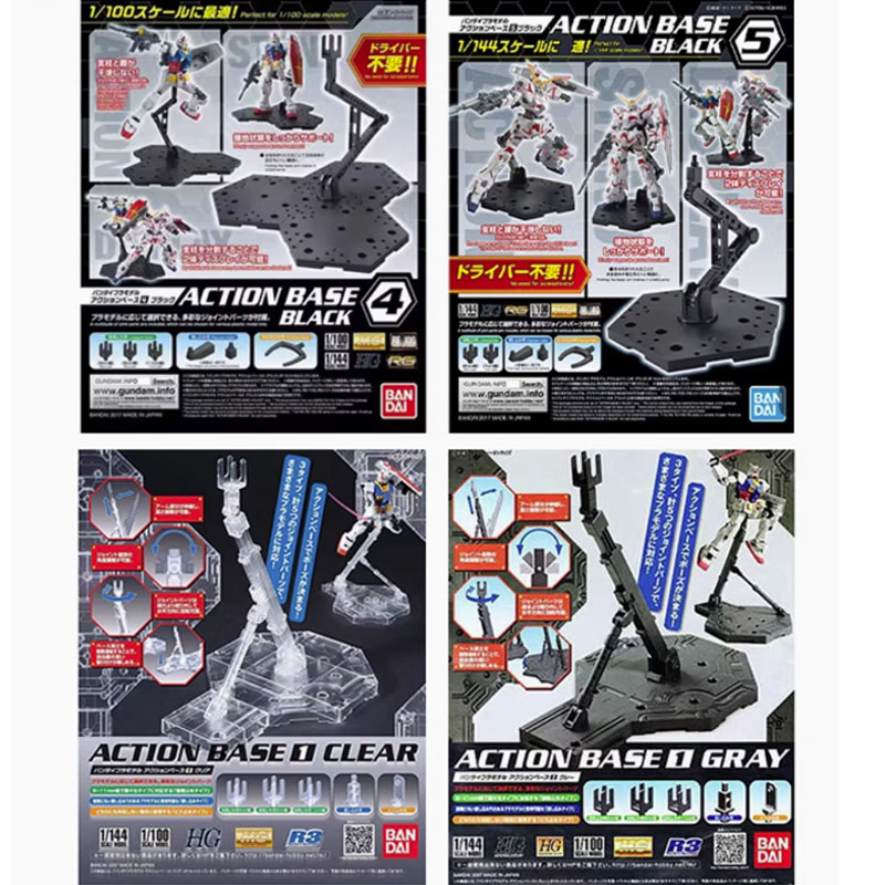 Model Kit Bocchi - Bandai AKSİYON BASE MG HG RG
