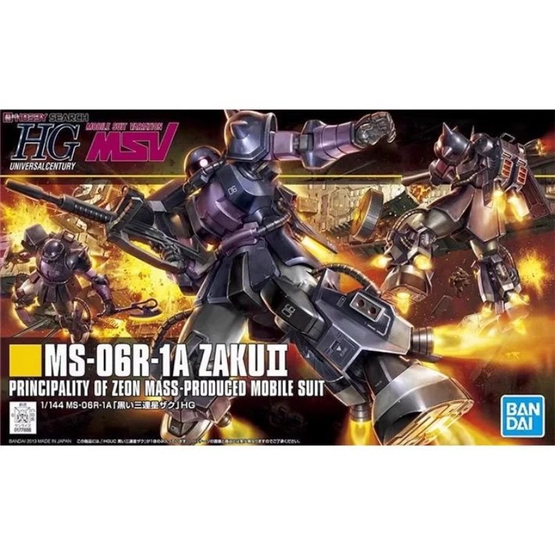 Model Kit Zaku - Stokta Bandai HGUC 1/144 MS‑06R‑1A Zaku