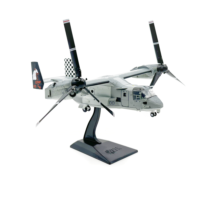 Model Kit Helicopter - 1:72 Ölçekli MV-22B Taşıma Helikopteri V22