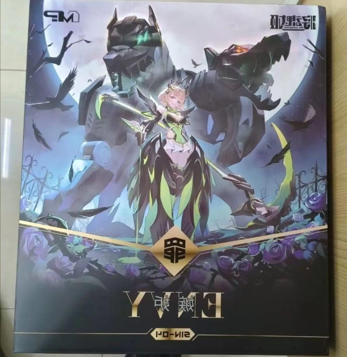 Model Kit Hemoxian - Stokta %100 Orijinal Envy Throne Hell