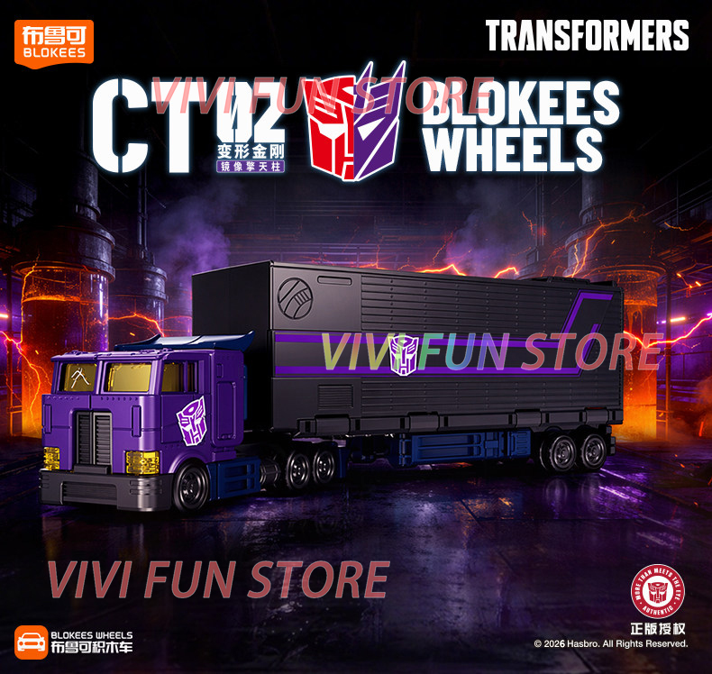 Model Kit Optimus Prime - Stokta Orijinal BLOKEES WHEELS CT03 Motormaster
