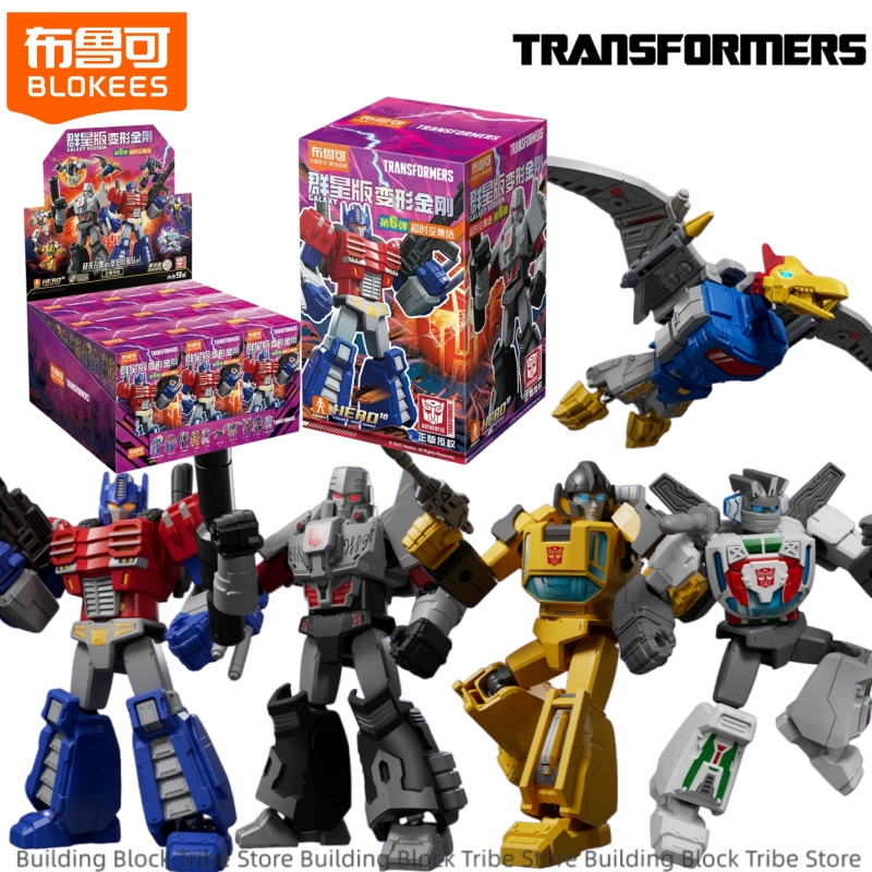 Model Kit Optimus Prime - BLOKEES Transformers Yapı Taşları Galaxy Versiyon