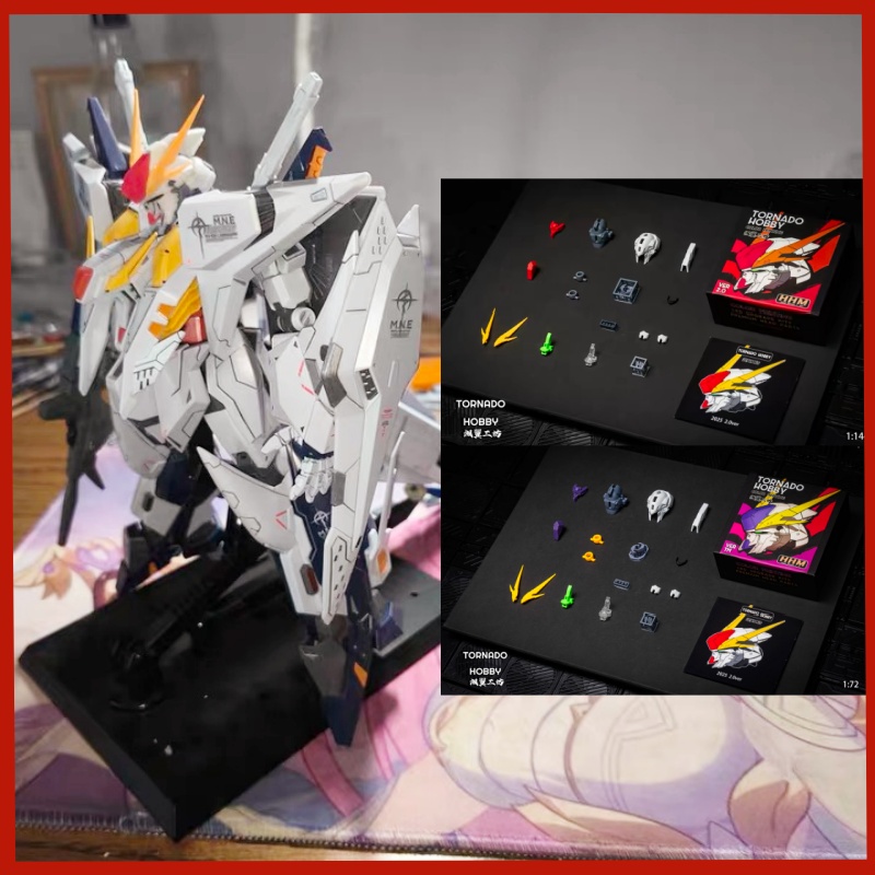 Model Kit Zone Of The Enders - Sıcak Xi Rx-105 Kafa Oyma 1/144