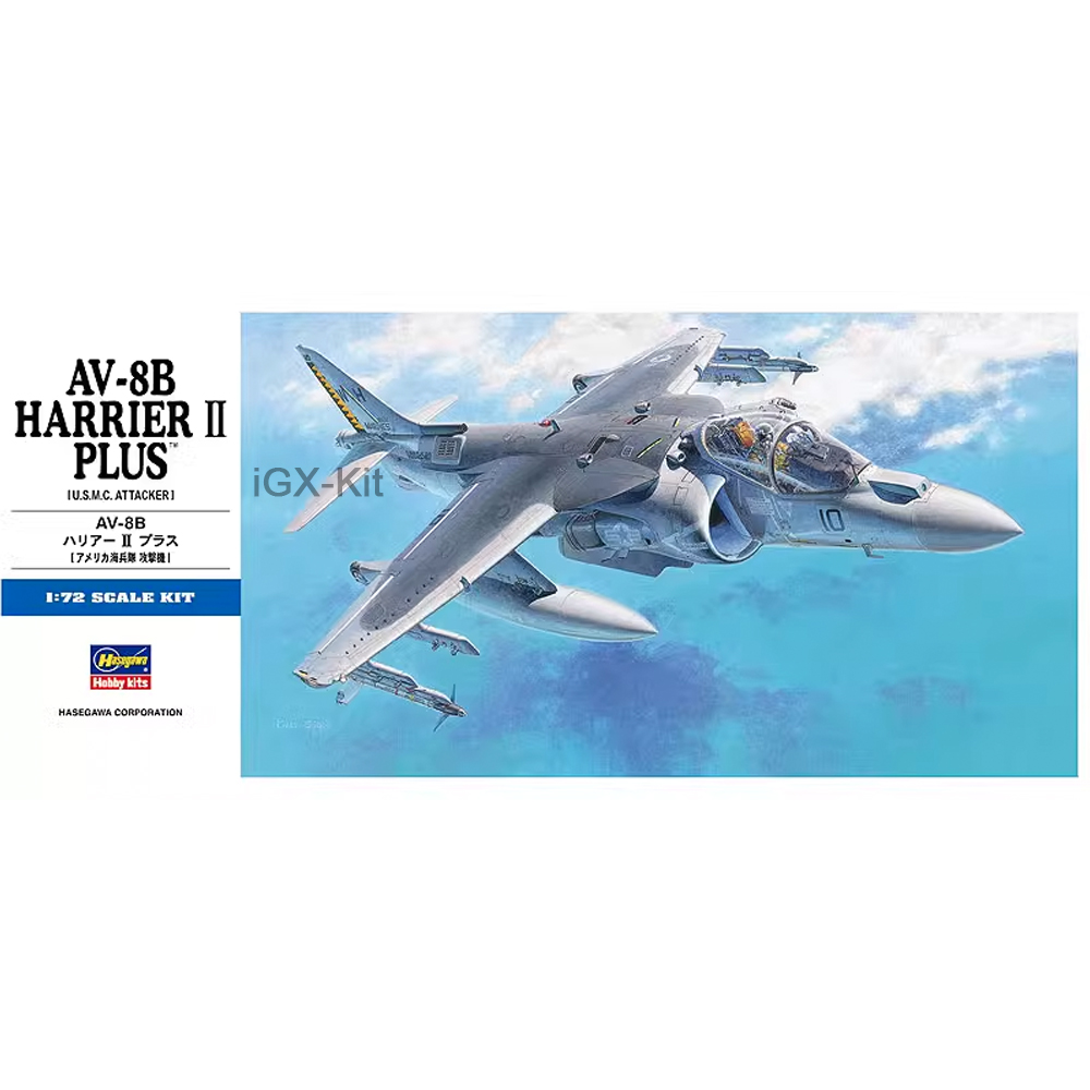Model Kit Manual - Hasegawa 00454 1/72 Ölçekli ABD AV8B
