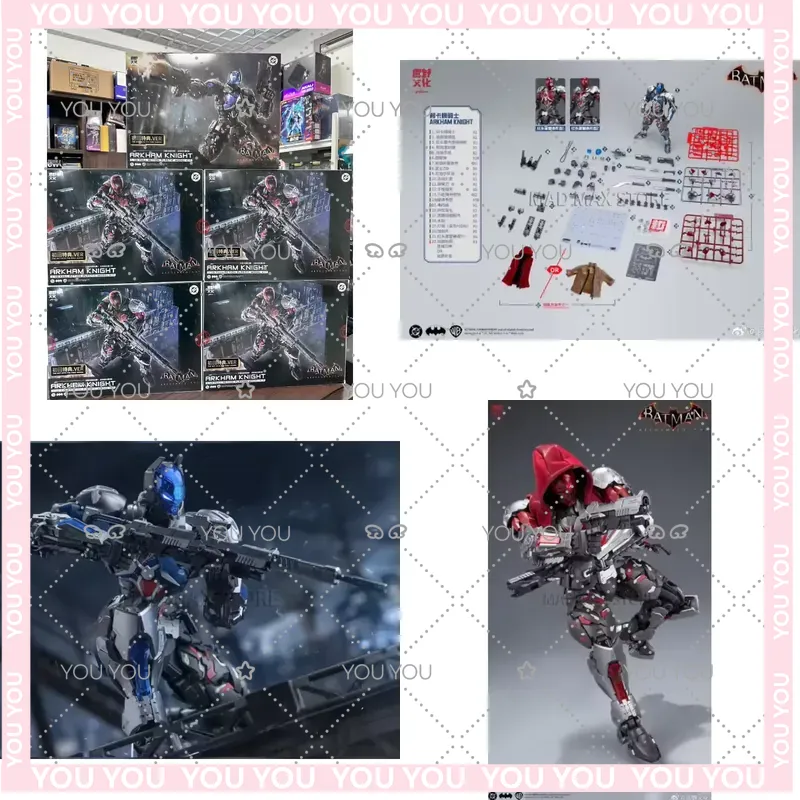 Model Kit Hemoxian - Yuan Ye Kültürü için Hemoxian Serisi