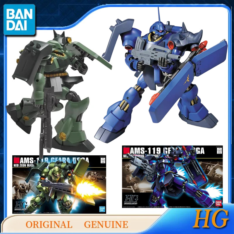 Model Kit Zaku - Bandai Orijinal Orijinal Gundam HG AMS-119