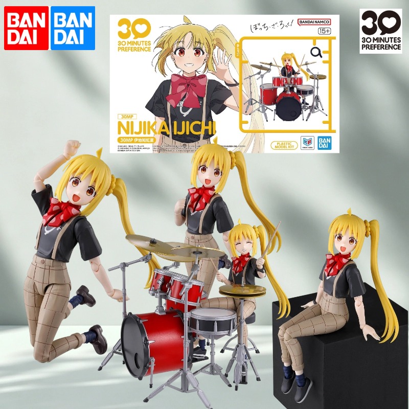 Model Kit Bocchi - Bandai 30 Dakika Fazladan Süre 30MP