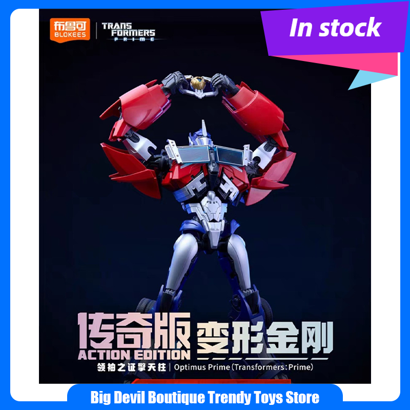 Model Kit Optimus Prime - Stokta Blokees Transformers ACTION EDITION Optimus