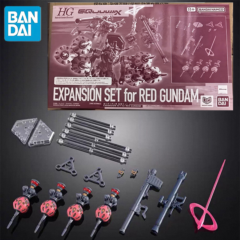 Model Kit Zone Of The Enders - Stokta BANDAI PB LIMITED HG 1/144