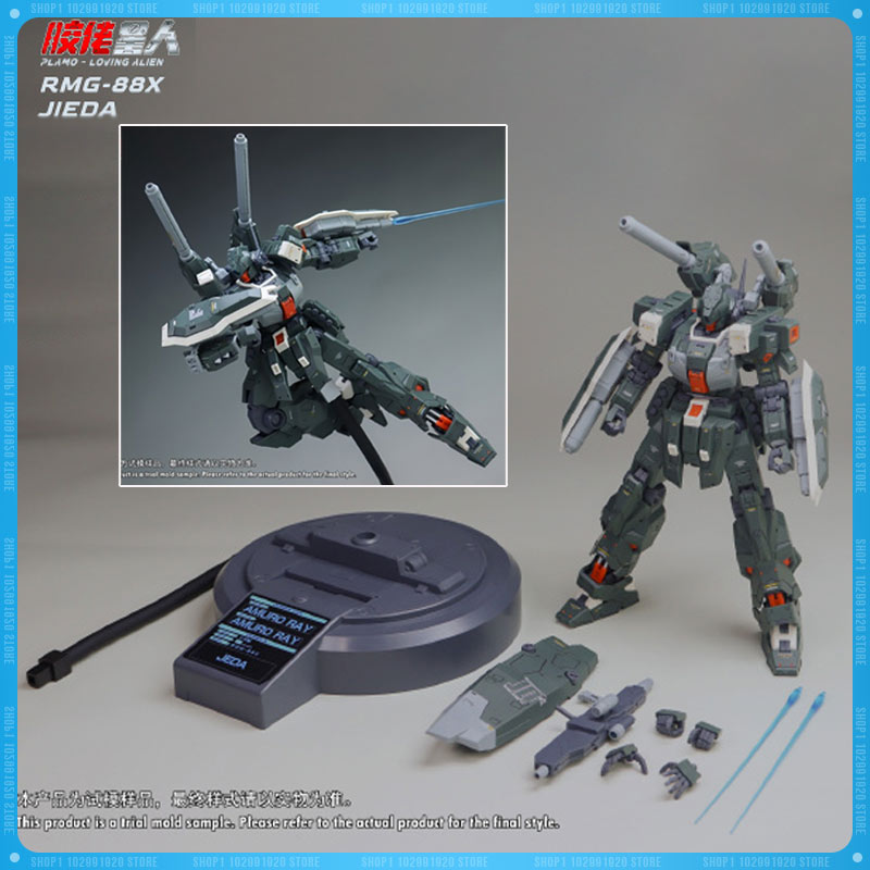 Model Kit Zeus - 1/100 Yeni JLXR Modeli JEDA RGM-88X