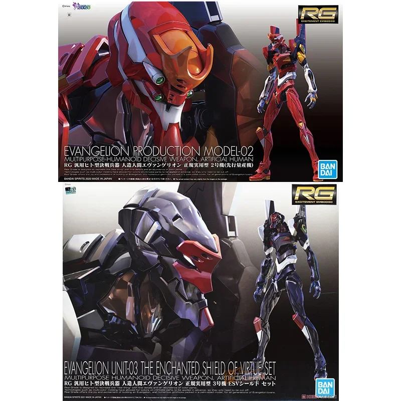 Model Kit Zone Of The Enders - Bandai Orijinal Hakiki RG EVANGELION UNIT-00