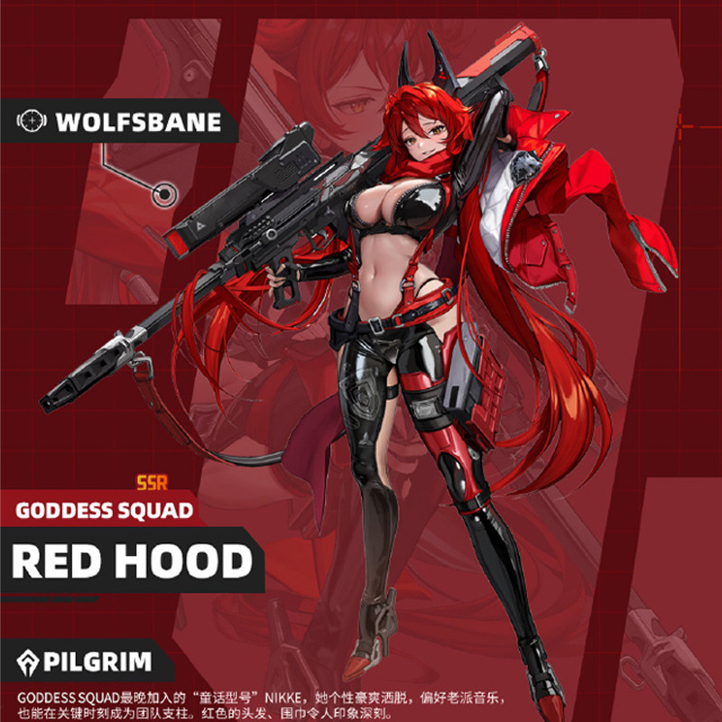 Model Kit Hemoxian - Ön sipariş Hemoxian 1/12 RED HOOD