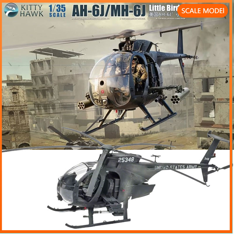 Model Kit Helicopter - Kitty Hawk 1/35 KH50003 Amerikan AH-6