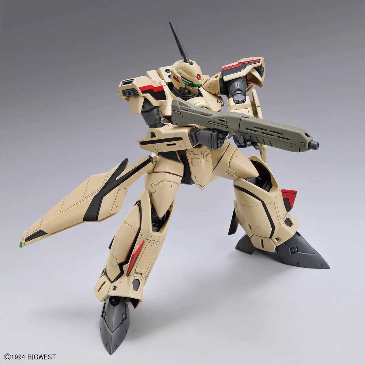 Model Kit Zone Of The Enders - Orijinal Bandai Süper Boyut Fortress Macross