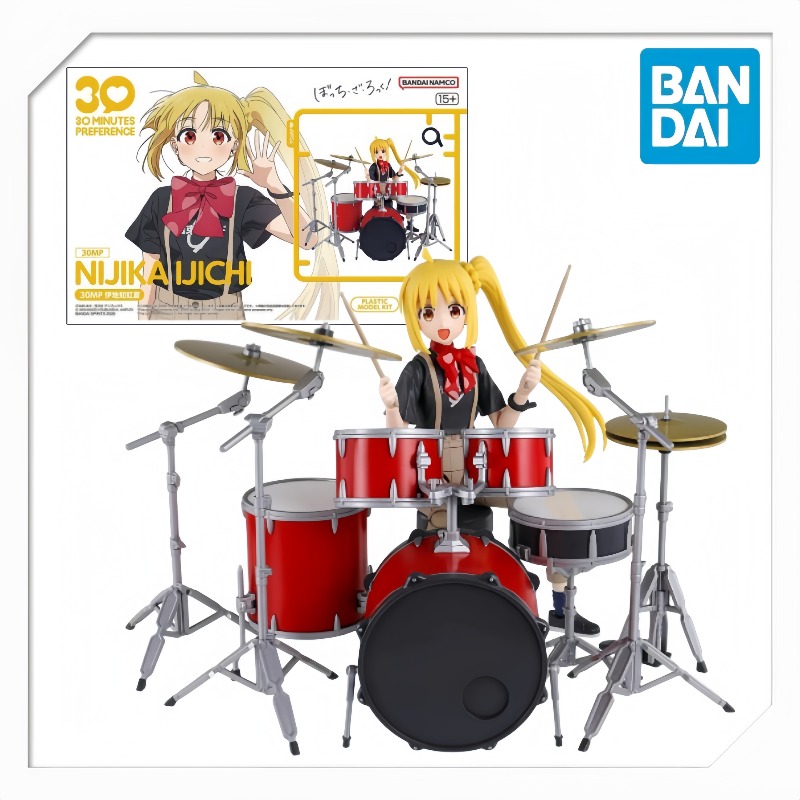 Model Kit Bocchi - Bandai 30MP Bocchi-the-Rock Ijichi Nijika Yapılabilir