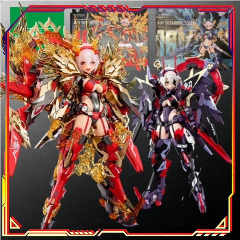 Model Kit Susanoo - Kotobukiya Megami Cihazı Amaterasu Regalia Susanoo