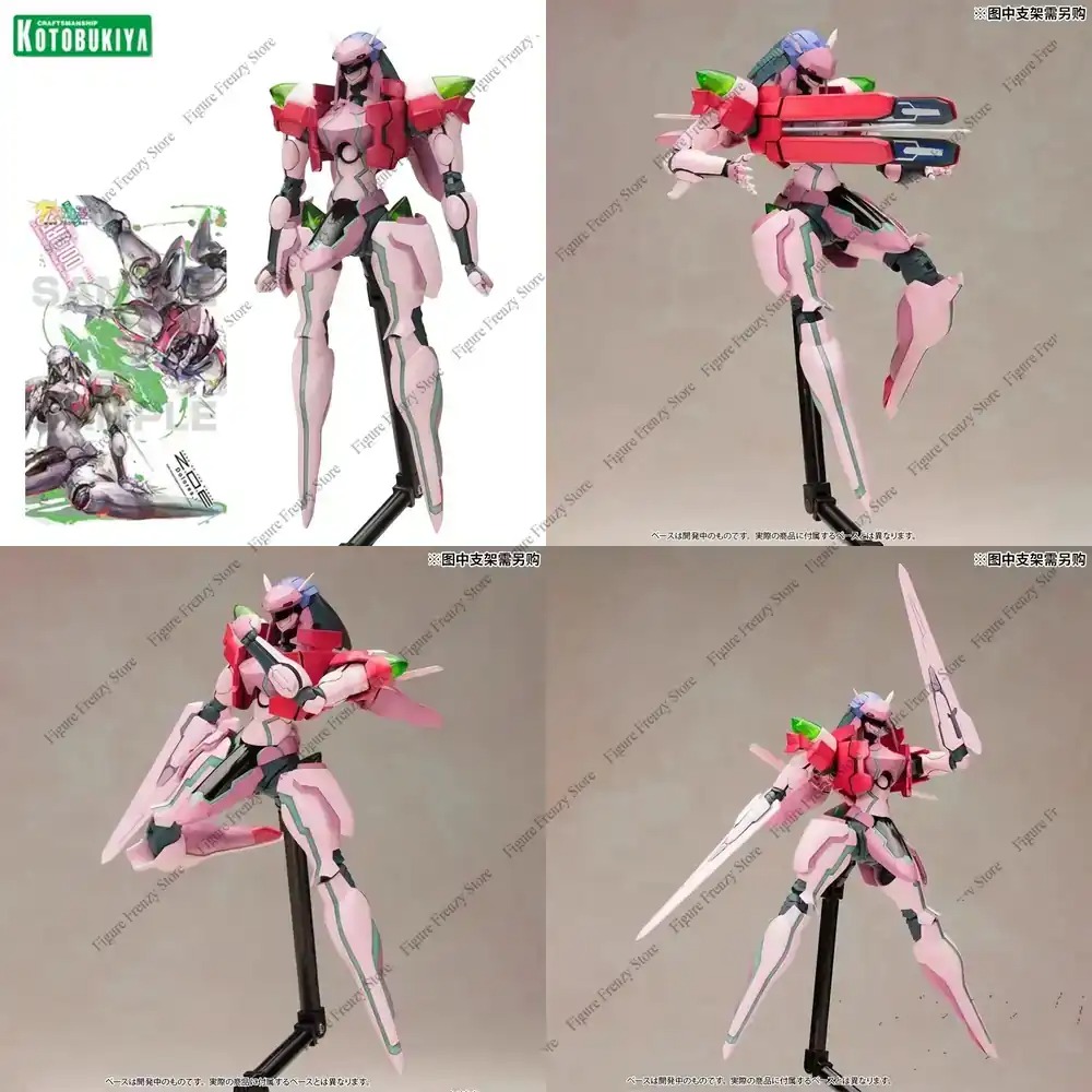 Model Kit Zone Of The Enders - Kotobukiya KP304X Z0E Dolores Tam Hareketli