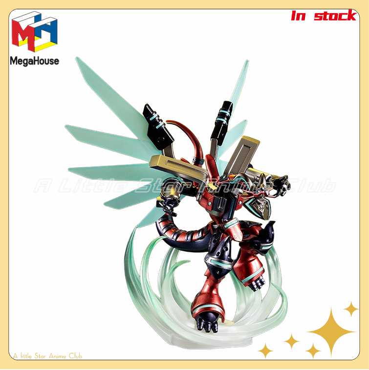 Zeus Model Kit Yugioh - Stokta Var Orijinal MegaHouse Yu-Gi-Oh! CANAVARLAR
