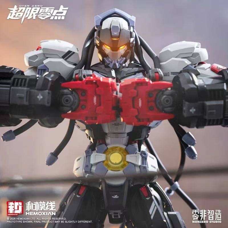 Model Kit Hemoxian - 【Yeni ürün】HEMOXIAN OVER ZERO BAKI Boxer