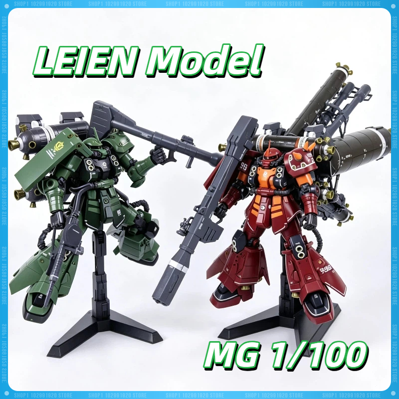 Model Kit Zeus - LEIEN Model MG 1/100 ZG003 MS-06