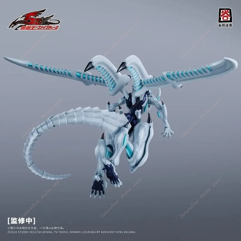 【Stokta mevcut】Orijinal GUYIN  - Zeus Model Kit Yugioh incelemesi ve fiyatı