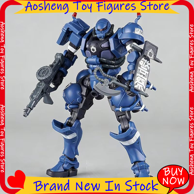HG 1/144 Gquuuuuux Askeri Poli - Model Kit Zaku incelemesi ve fiyatı