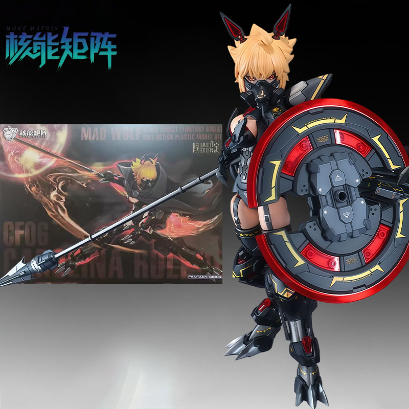 NUKE MATRIX Orijinal MODEL KİT - Model Kit Hemoxian incelemesi ve fiyatı