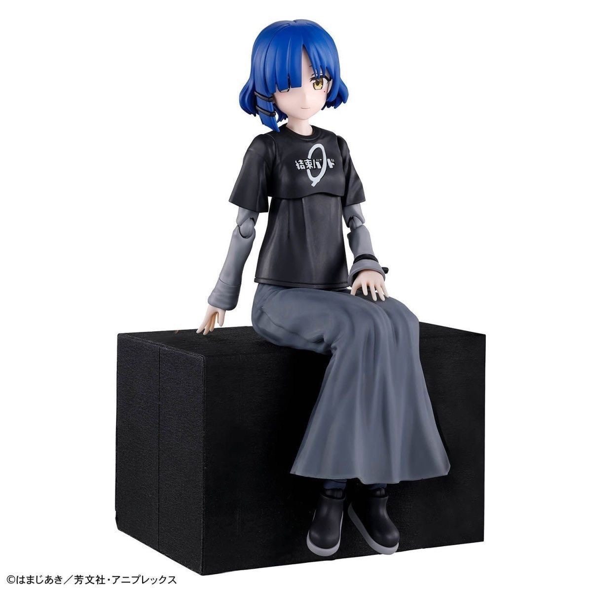Stokta Var Bandai Bocchi The R - Model Kit Bocchi incelemesi ve fiyatı