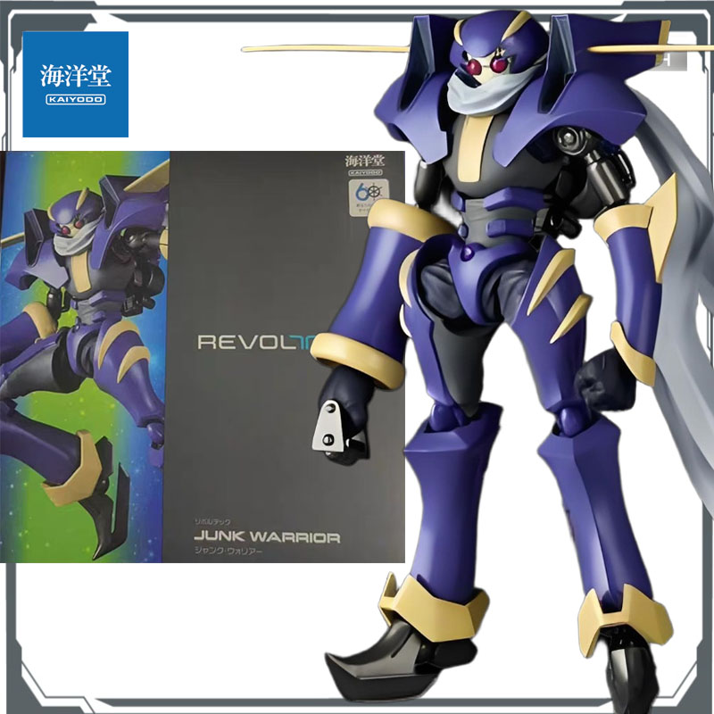KAIYODO Orijinal REVOLTECH HAZ - Zeus Model Kit Yugioh incelemesi ve fiyatı