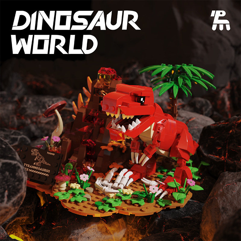 Jurassic Dinozor Dünya Yapı Ta - Model Kit Dinosaur incelemesi ve fiyatı