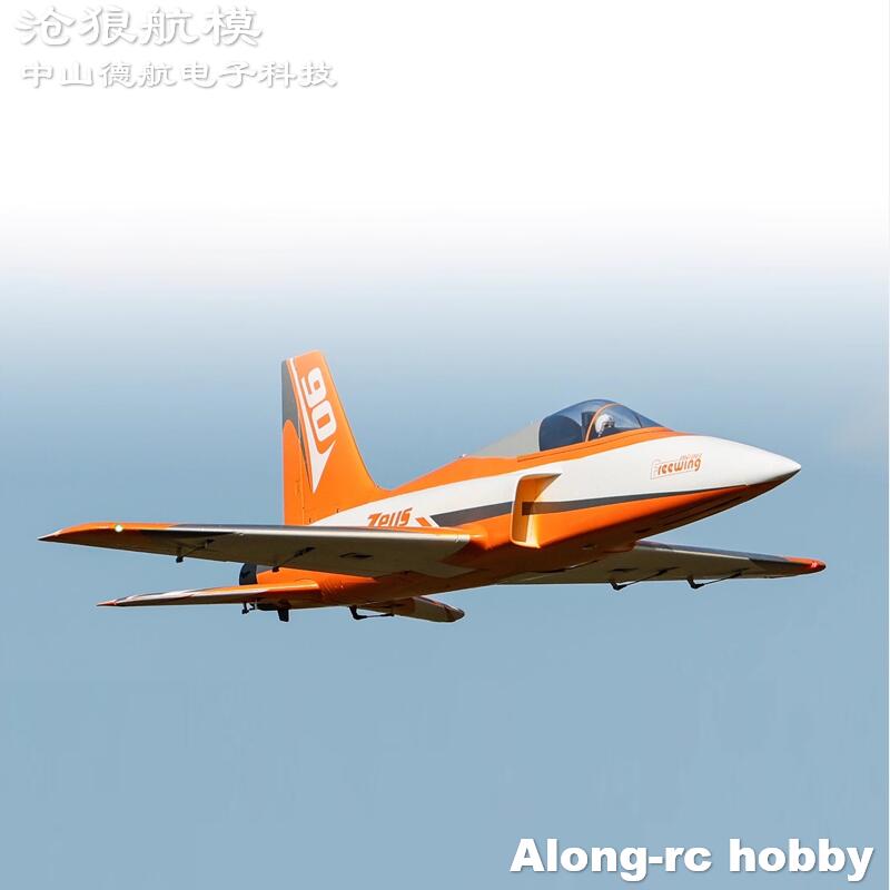 Freewing 90mm EDF Jet RC Uçak  - Model Kit Zeus incelemesi ve fiyatı