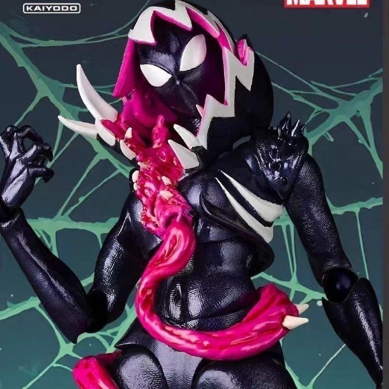 Sıcak Venom Gwen Aksiyon Figür - Model Kit Zone Of The Enders incelemesi ve fiyatı