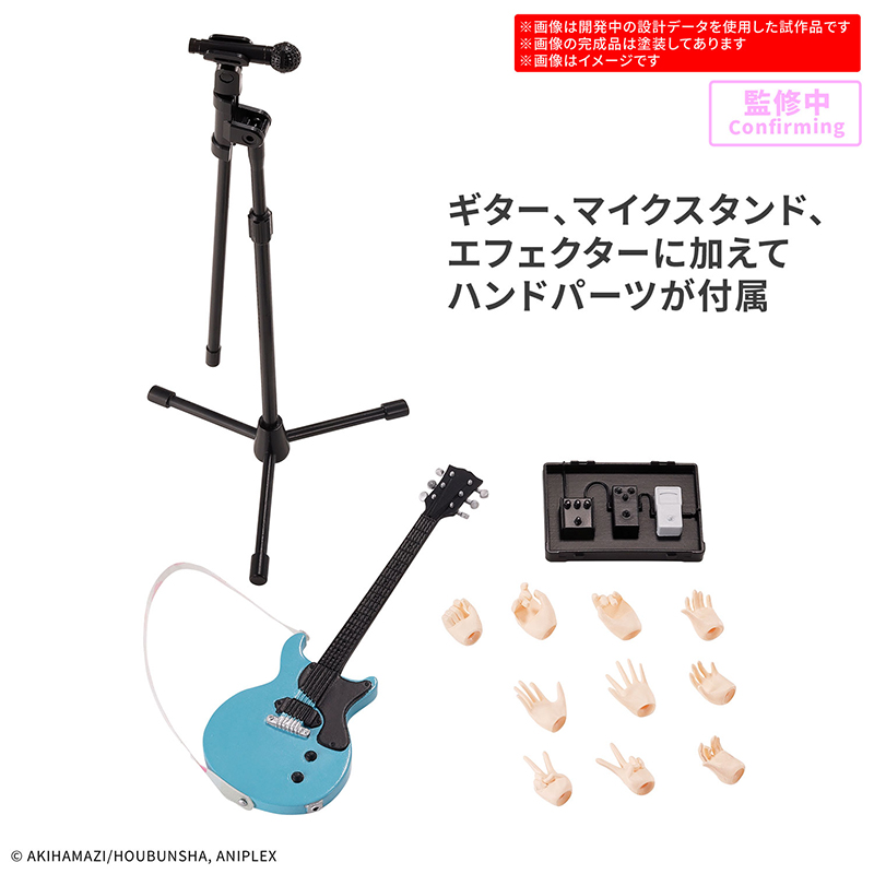 Stokta BANDAI 30MP BOCCHI THE  - Model Kit Bocchi incelemesi ve fiyatı