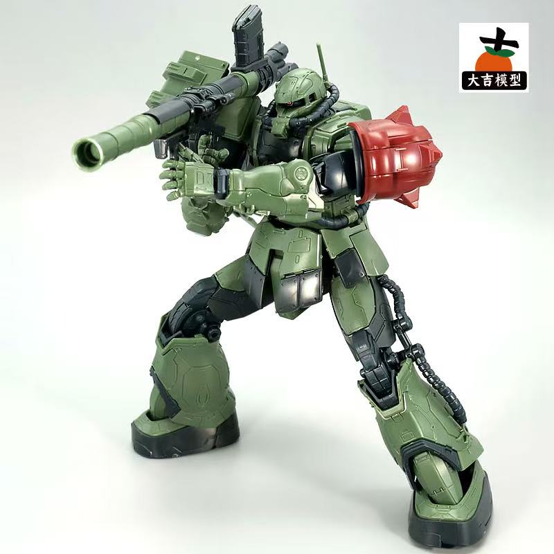 HG 1/144 Zaku II F Tipi LeSEAN - Model Kit Zaku incelemesi ve fiyatı