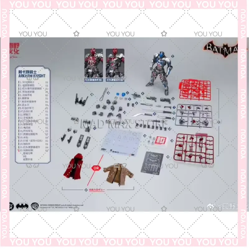 Yuan Ye Kültürü için Hemoxian  - Model Kit Hemoxian incelemesi ve fiyatı