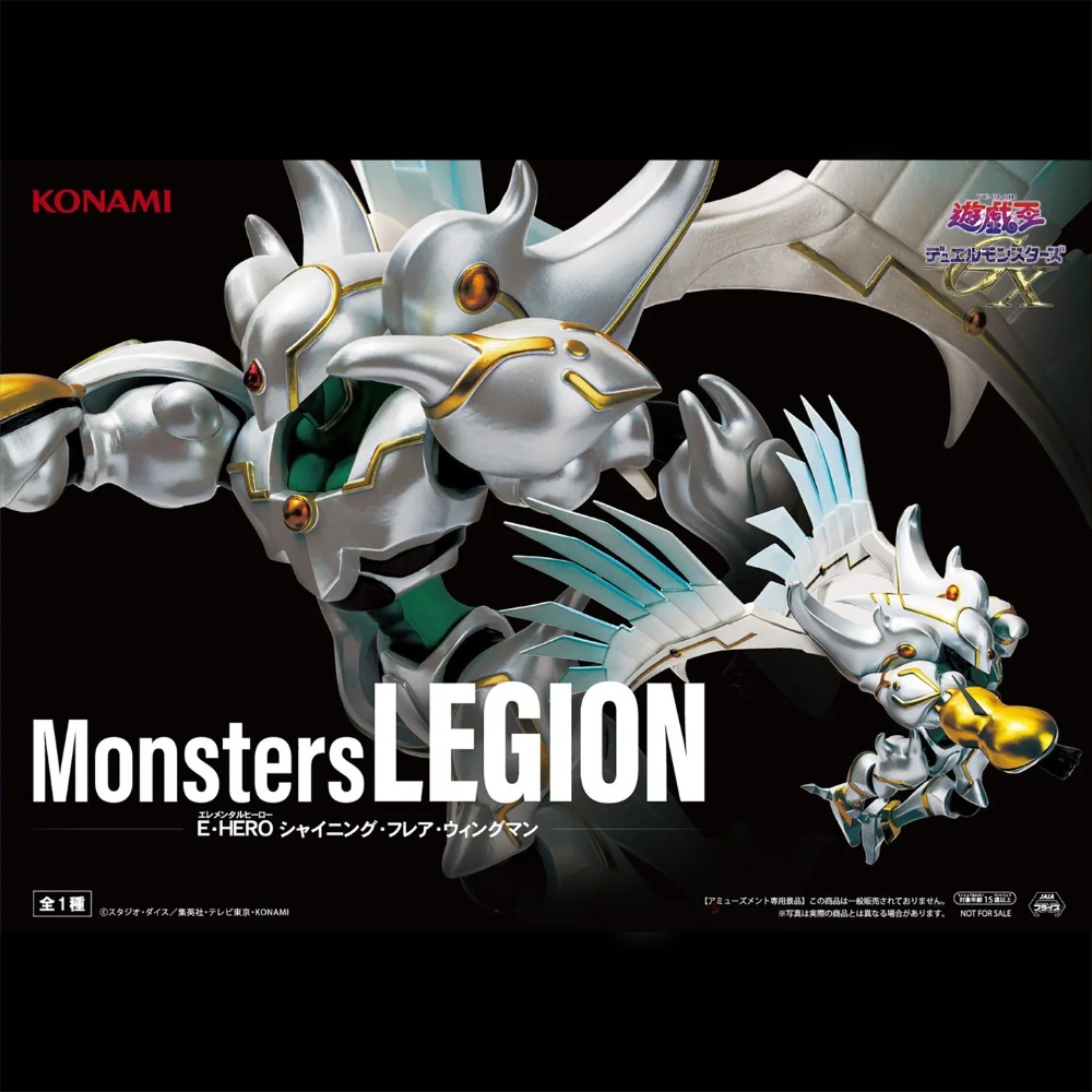 Stokta KONAMI Orijinal Hakiki  - Zeus Model Kit Yugioh incelemesi ve fiyatı