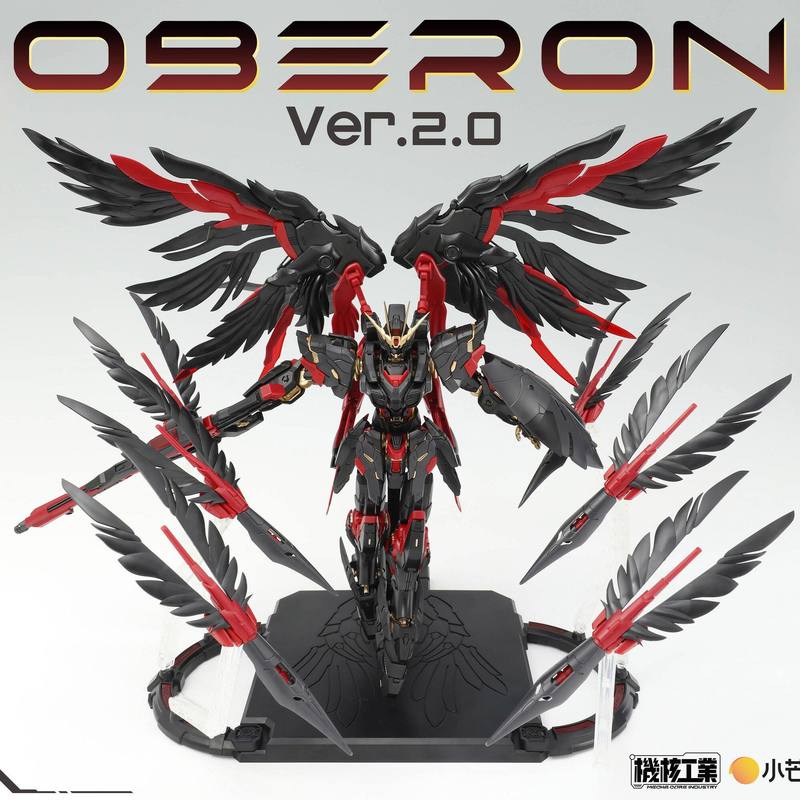 Stokta Mecha Core Industry Mg  - Fenrir Model Kit In Era incelemesi ve fiyatı