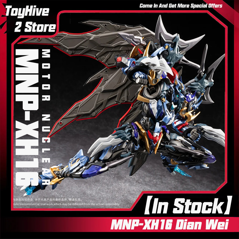【Stokta Mevcut】MOTOR NUCLEAR M - Fenrir Model Kit In Era incelemesi ve fiyatı