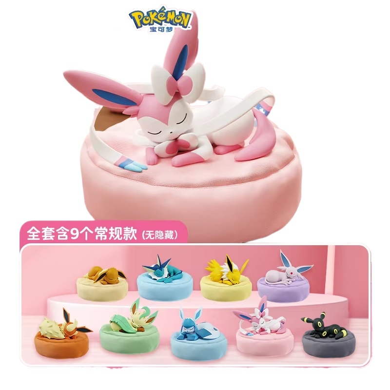 2026 Sıcak Anime Eevee Çoklu D - Model Kit Manual incelemesi ve fiyatı