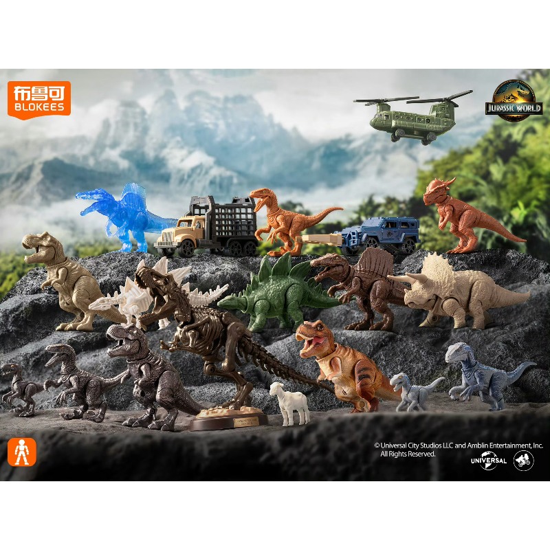 Blokees Jurassic World Terrave - Model Kit Dinosaur incelemesi ve fiyatı