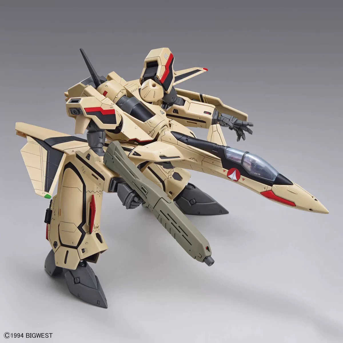 Orijinal Bandai Süper Boyut Fo - Model Kit Zone Of The Enders incelemesi ve fiyatı