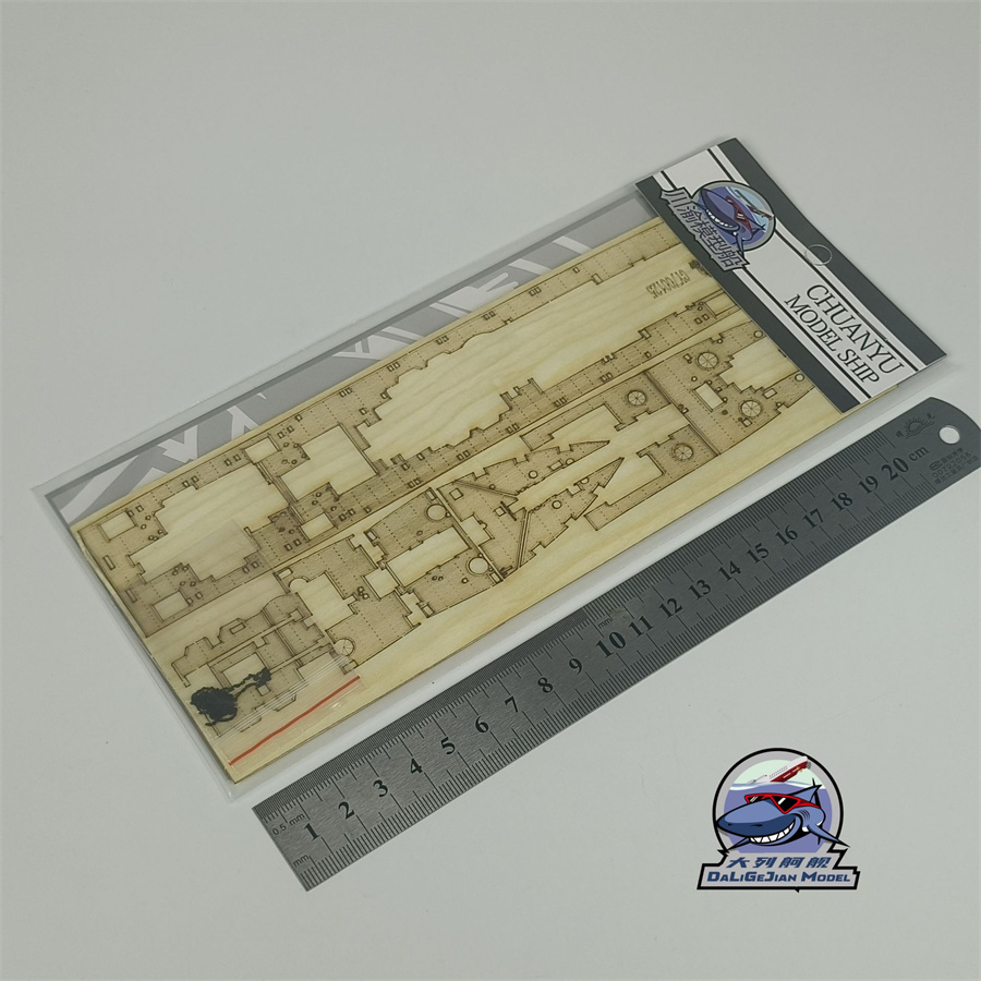 1/700 Ölçekli Ahşap Güverte Ma - Model Kit Helicopter incelemesi ve fiyatı